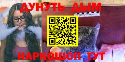 прущий лед Бузулук