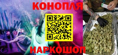 прущий лед Бузулук