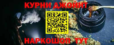 прущий лед Бузулук